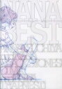 【中古】NANA BEST 初回限定盤DVD付