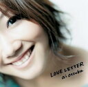 【中古】LOVE LETTERDVD付