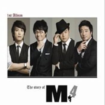 【中古】M4 First Mini Album - The Story Of M4韓国盤