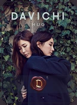 【中古】【39shop】Mini★Album - Davichi Hug韓国盤(非常に良い)