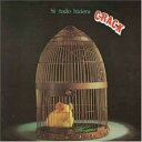 【中古】Si Toto Hiciera 韓国盤