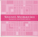 【中古】Secret Memories