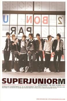 【中古】Super Junior M - 迷 Me韓国盤 【中古】Super Junior M - 迷 Me韓国盤