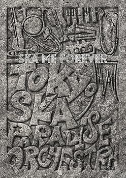 【中古】SKA ME FOREVER CD2枚組+DVD+グッズ 初回生産限定盤