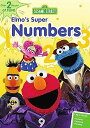 【中古】Sesame Street: Elmo's Super Numbers(2)