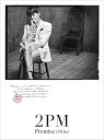 【中古】PromiseI'll be-Japanese ver.-初回生産限定盤CNichkhun盤