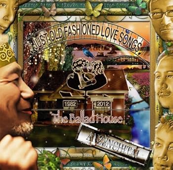 【中古】The Ballad House~Just Old Fashioned Love Songs~