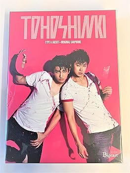 【中古】ToneBigeast限定版【メーカー名】【メーカー型番】【ブランド名】(unknown) ジャンル別 【商品説明】ToneBigeast限定版当店ではレコード盤には商品タイトルに［レコード］と表記しております。表記がない物はすべてCDですのでご注意ください。当店では初期不良に限り、商品到着から7日間は返品を 受付けております。お問い合わせ・メールにて不具合詳細をご連絡ください。他モールとの併売品の為、完売の際はキャンセルご連絡させて頂きます。中古品の商品タイトルに「限定」「初回」「保証」「DLコード」などの表記がありましても、特典・付属品・帯・保証等は付いておりません。電子辞書、コンパクトオーディオプレーヤー等のイヤホンは写真にありましても衛生上、基本お付けしておりません。※未使用品は除く品名に【import】【輸入】【北米】【海外】等の国内商品でないと把握できる表記商品について国内のDVDプレイヤー、ゲーム機で稼働しない場合がございます。予めご了承の上、購入ください。掲載と付属品が異なる場合は確認のご連絡をさせて頂きます。ご注文からお届けまで1、ご注文⇒ご注文は24時間受け付けております。2、注文確認⇒ご注文後、当店から注文確認メールを送信します。3、お届けまで3〜10営業日程度とお考えください。輸入商品は10営業日から30営業日前後でのお届けとなります。4、入金確認⇒前払い決済をご選択の場合、ご入金確認後、配送手配を致します。5、出荷⇒配送準備が整い次第、出荷致します。配送業者、追跡番号等の詳細をメール送信致します。6、到着⇒出荷後、1〜3日後に商品が到着します。　※離島、北海道、九州、沖縄は遅れる場合がございます。予めご了承下さい。お電話でのお問合せは少人数で運営の為受け付けておりませんので、お問い合わせ・メールにてお願い致します。★お客様都合によるご注文後のキャンセル・返品はお受けしておりませんのでご了承ください。0