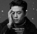 【中古】TAECYEON SPECIAL ~Winter 一人~初回生産限定盤ADVD付(2)