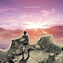 【中古】TVアニメ進撃の巨人」Season 2 オリジナルサウンドトラック 音楽:澤野弘之