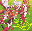 【中古】TVアニメウマ娘 プリティーダービーED主題歌 ANIMATION DERBY 02 グロウアップ・シャイン!