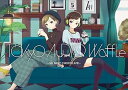 【中古】Tokyo Audio Waffle ~5th MINT CHOCOLATE~