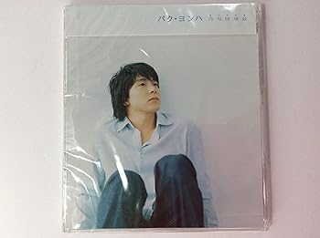 【中古】カジマセヨ 【中古】カジマセヨ
