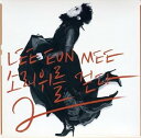 【中古】イ・ウンミ Mini Album - 音の上を歩く: PART 2韓国盤