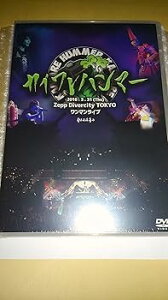 【中古】カイワレハンマー Zepp Divercity TOKYO ワンマンライブ