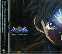 【中古】ドラゴンクエスト ダイの大冒険 Original Sound Track Vol.1