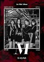 【中古】グレイシー - M 1st Mini Album Album 韓国盤