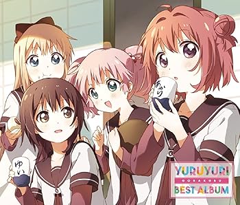【中古】YURUYURI GORAKUBU BEST ALBUM SPECIAL EDITION 【中古】YURUYURI GORAKUBU BEST ALBUM SPECIAL EDITION