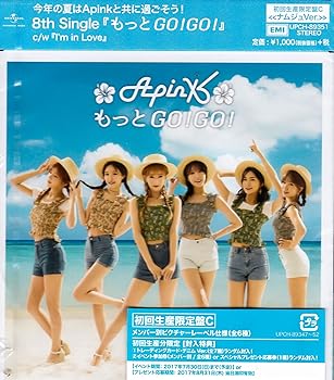 【中古】もっとGO!GO!初回限定盤C・ナムジュVer. 【中古】もっとGO!GO!初回限定盤C・ナムジュVer.