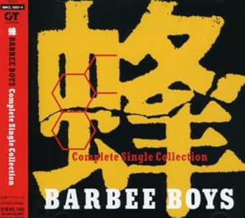 【中古】蜂-BARBEE BOYS Complete Single Collection-のサムネイル