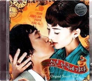 【中古】少年、天国へ行く韓国盤【メーカー名】【メーカー型番】【ブランド名】【商品説明】少年、天国へ行く韓国盤当店ではレコード盤には商品タイトルに［レコード］と表記しております。表記がない物はすべてCDですのでご注意ください。当店では初期不良に限り、商品到着から7日間は返品を 受付けております。お問い合わせ・メールにて不具合詳細をご連絡ください。他モールとの併売品の為、完売の際はキャンセルご連絡させて頂きます。中古品の商品タイトルに「限定」「初回」「保証」「DLコード」などの表記がありましても、特典・付属品・帯・保証等は付いておりません。電子辞書、コンパクトオーディオプレーヤー等のイヤホンは写真にありましても衛生上、基本お付けしておりません。※未使用品は除く品名に【import】【輸入】【北米】【海外】等の国内商品でないと把握できる表記商品について国内のDVDプレイヤー、ゲーム機で稼働しない場合がございます。予めご了承の上、購入ください。掲載と付属品が異なる場合は確認のご連絡をさせて頂きます。ご注文からお届けまで1、ご注文⇒ご注文は24時間受け付けております。2、注文確認⇒ご注文後、当店から注文確認メールを送信します。3、お届けまで3〜10営業日程度とお考えください。輸入商品は10営業日から30営業日前後でのお届けとなります。4、入金確認⇒前払い決済をご選択の場合、ご入金確認後、配送手配を致します。5、出荷⇒配送準備が整い次第、出荷致します。配送業者、追跡番号等の詳細をメール送信致します。6、到着⇒出荷後、1〜3日後に商品が到着します。　※離島、北海道、九州、沖縄は遅れる場合がございます。予めご了承下さい。お電話でのお問合せは少人数で運営の為受け付けておりませんので、お問い合わせ・メールにてお願い致します。★お客様都合によるご注文後のキャンセル・返品はお受けしておりませんのでご了承ください。0