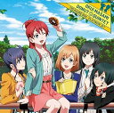 【中古】宝箱—TREASURE BOX—/プラチナジェットTVアニメSHIROBAKO新オープニング/エンディングテーマ通常盤