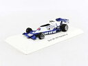 【中古】Reve 1/43 Tyrrell 008 Presentation car 1978 完成品