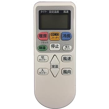 【中古】代替品HITACHI 日立エアコンリモコン RAR-5N1 適用します RAR-5N2 RAR-5N3とRAR-5N1の共通(2)