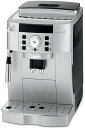【中古】DeLonghi デロンギ マグニフィカS ECAM22110SBH 業務対応型 コンパクト全自動エスプレッソマシン