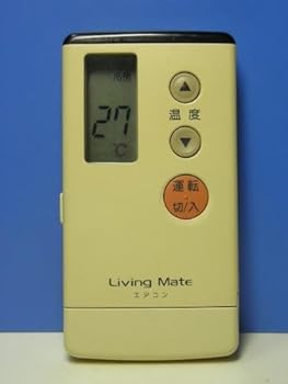 šLiving Mate ⥳ A75C745