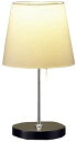 【中古】DAIKO スタンドライトLED6.8W・電球色 DXL-81090(2)