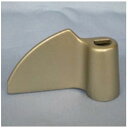 【中古】象印部品:はね/BG305045Gホームベーカリー用