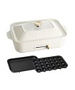 【中古】BRUNO コンパクトホットプレート ホワイト 平面 たこ焼き プレート セット BOE021-WH
