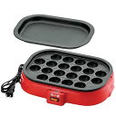 【中古】HOME SWAN 着脱式 電気たこ焼き器 平プレ付 SNT-80 レッド 330×255×80