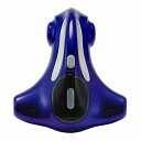 【中古】HIRO UV布団クリーナー HT-MO11 ブルー