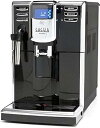 【中古】GAGGIA 全自動コーヒーマシン アニマBX SUP043