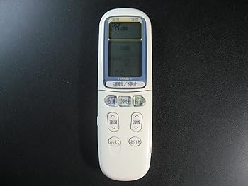 【中古】RAR-2U1 HITACHI 日立 エアコンリモコン【メーカー名】【メーカー型番】【ブランド名】日立(HITACHI) エアコン用リモコン 【商品説明】RAR-2U1 HITACHI 日立 エアコンリモコン当店ではレコード盤には商品タイトルに［レコード］と表記しております。表記がない物はすべてCDですのでご注意ください。当店では初期不良に限り、商品到着から7日間は返品を 受付けております。お問い合わせ・メールにて不具合詳細をご連絡ください。他モールとの併売品の為、完売の際はキャンセルご連絡させて頂きます。中古品の商品タイトルに「限定」「初回」「保証」「DLコード」などの表記がありましても、特典・付属品・帯・保証等は付いておりません。電子辞書、コンパクトオーディオプレーヤー等のイヤホンは写真にありましても衛生上、基本お付けしておりません。※未使用品は除く品名に【import】【輸入】【北米】【海外】等の国内商品でないと把握できる表記商品について国内のDVDプレイヤー、ゲーム機で稼働しない場合がございます。予めご了承の上、購入ください。掲載と付属品が異なる場合は確認のご連絡をさせて頂きます。ご注文からお届けまで1、ご注文⇒ご注文は24時間受け付けております。2、注文確認⇒ご注文後、当店から注文確認メールを送信します。3、お届けまで3〜10営業日程度とお考えください。輸入商品は10営業日から30営業日前後でのお届けとなります。4、入金確認⇒前払い決済をご選択の場合、ご入金確認後、配送手配を致します。5、出荷⇒配送準備が整い次第、出荷致します。配送業者、追跡番号等の詳細をメール送信致します。6、到着⇒出荷後、1〜3日後に商品が到着します。　※離島、北海道、九州、沖縄は遅れる場合がございます。予めご了承下さい。お電話でのお問合せは少人数で運営の為受け付けておりませんので、お問い合わせ・メールにてお願い致します。★お客様都合によるご注文後のキャンセル・返品はお受けしておりませんのでご了承ください。0