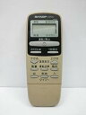 【中古】シャープ エアコンリモコン A375JB(2)