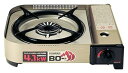 【中古】イワタニ カセットフー BOボー EX 強火力コンロ / 最大発熱量4.1kW ヘアラインシルバー CB-AH-41