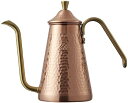 【中古】カリタ Kalita 燕三条 職人拘り コーヒーポット 銅製 700ml 細口 ノズル 直火 日本製 スリム700CU #52203ドリップポット ケトル やかん コーヒー(3)