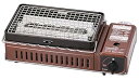 【中古】イワタニ Iwatani 岩谷 炉ばた焼器 炙りや 炙りや1 カセットコンロ 炉端焼き 焼鳥 串焼き 網焼き 海鮮焼き アウトドア バーベキュー 日本製...