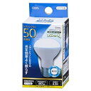 【中古】OHM LED電球 レフランプ形 E17 50形相当 4W 昼光色 広角タイプ150° LDR4D-W-E17 A9 06-0770