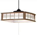 【中古】コイズミ LEDペンダントライト 光色切替タイプ 和風 ~8畳 BP17771PK