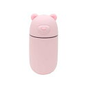【中古】USBポートクマ型ミニ加湿器URUKUMASANうるくまさん」 ピンク(2)