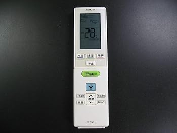 【中古】シャープ エアコンリモコン A829JB 【中古】シャープ エアコンリモコン A829JB
