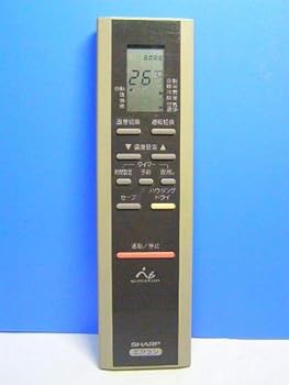 【中古】シャープ エアコンリモコン CRMC-A239JBEO 【中古】シャープ エアコンリモコン CRMC-A239JBEO
