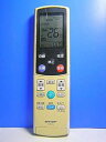 【中古】シャープ エアコンリモコン A700JB(2)