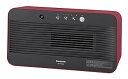 【中古】パナソニック コンパクトセラミックファンヒーター ひとセンサー付 レッド DS-FTS1201-R