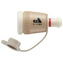 【中古】ハーマン ゴム管用ソケット JG200D コンセント接手 カチット