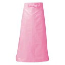 【中古】ワコウ マイティクロス エプロン 腰下タイプ LLサイズ ピンク E1002-4